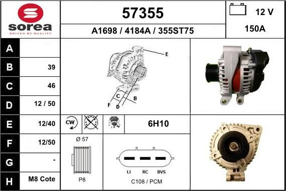 EAI 57355 - Генератор autocars.com.ua