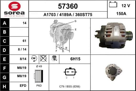 EAI 57360 - Генератор autocars.com.ua