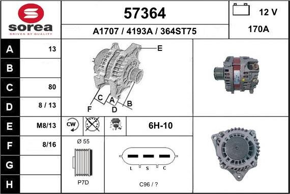 EAI 57364 - Генератор autocars.com.ua