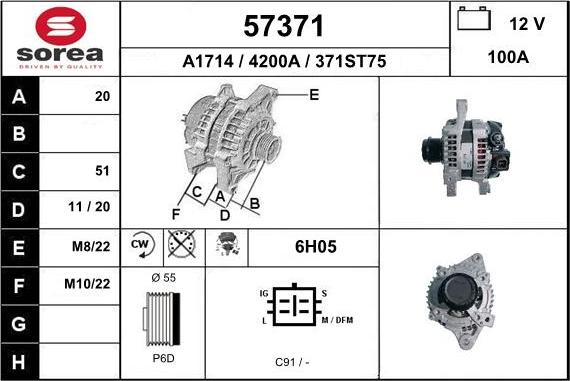 EAI 57371 - Генератор avtokuzovplus.com.ua