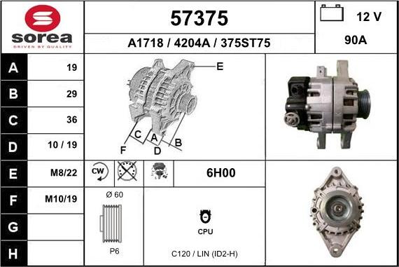 EAI 57375 - Генератор autocars.com.ua