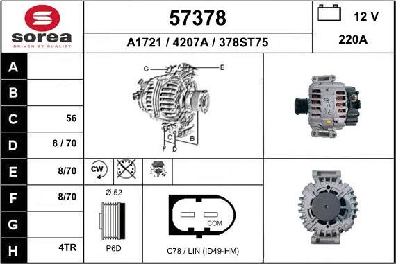 EAI 57378 - Генератор autocars.com.ua