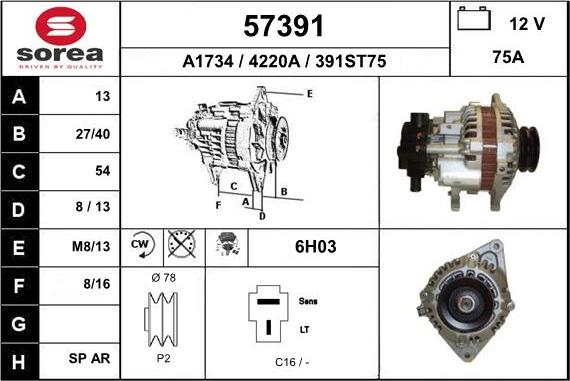 EAI 57391 - Генератор autocars.com.ua