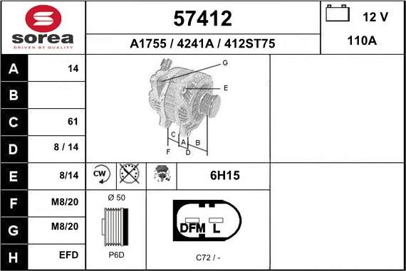 EAI 57412 - Генератор autocars.com.ua