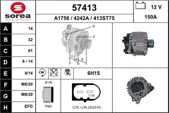 EAI 57413 - Генератор autocars.com.ua