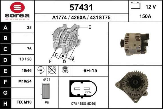 EAI 57431 - Генератор avtokuzovplus.com.ua