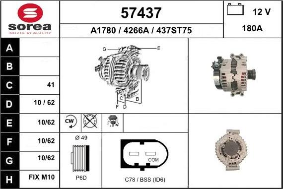 EAI 57437 - Генератор avtokuzovplus.com.ua