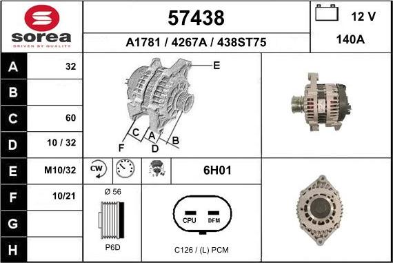 EAI 57438 - Генератор autocars.com.ua