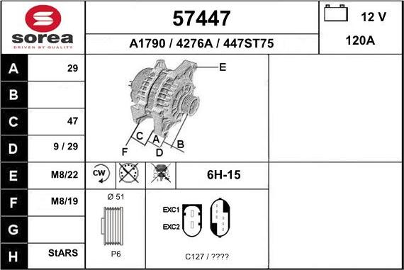 EAI 57447 - Генератор autocars.com.ua