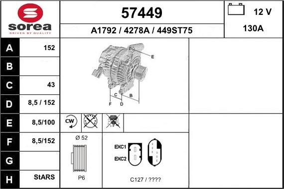 EAI 57449 - Генератор autocars.com.ua