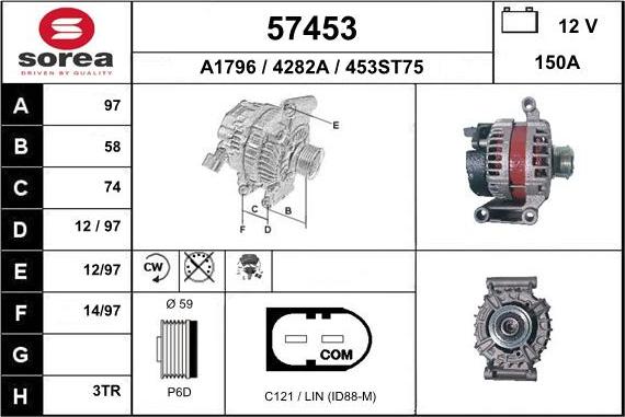 EAI 57453 - Генератор autocars.com.ua