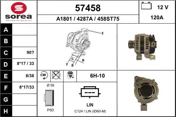 EAI 57458 - Генератор autocars.com.ua