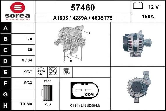 EAI 57460 - Генератор autocars.com.ua