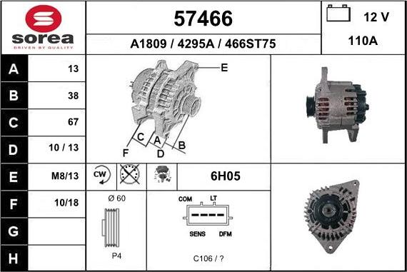 EAI 57466 - Генератор avtokuzovplus.com.ua