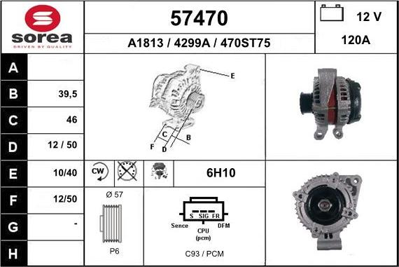 EAI 57470 - Генератор autocars.com.ua