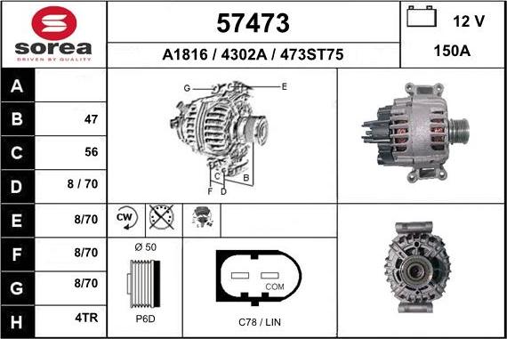 EAI 57473 - Генератор autocars.com.ua