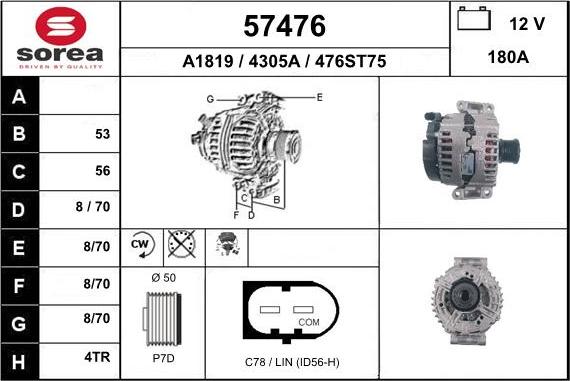 EAI 57476 - Генератор avtokuzovplus.com.ua