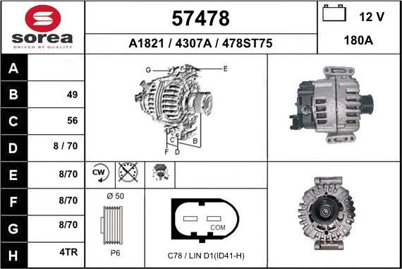 EAI 57478 - Генератор autocars.com.ua