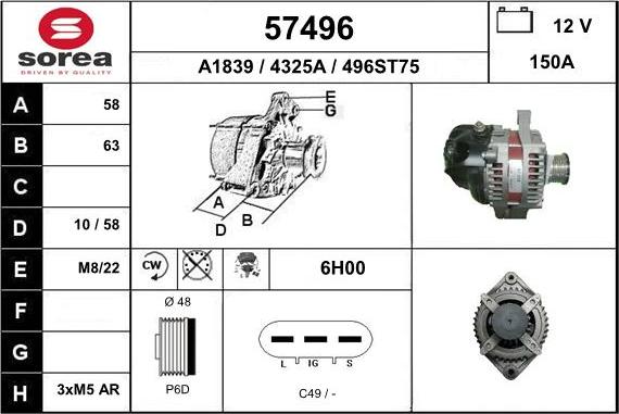 EAI 57496 - Генератор autocars.com.ua