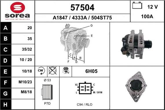 EAI 57504 - Генератор autocars.com.ua