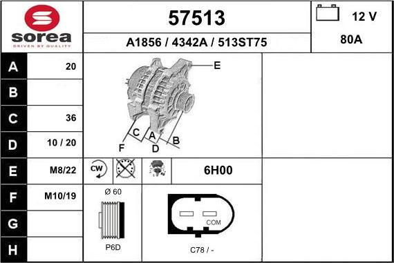 EAI 57513 - Генератор autocars.com.ua