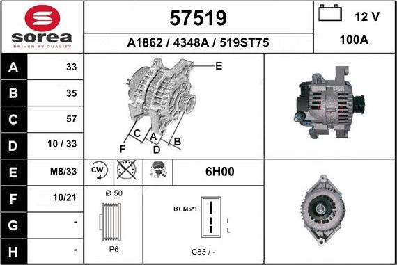 EAI 57519 - Генератор autocars.com.ua