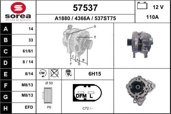 EAI 57537 - Генератор autocars.com.ua