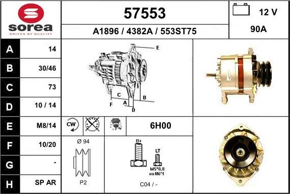 EAI 57553 - Генератор autocars.com.ua