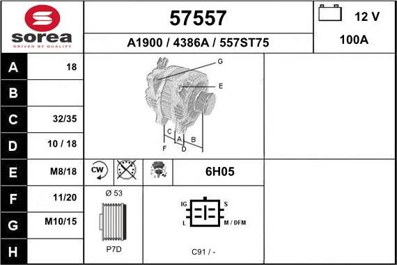 EAI 57557 - Генератор avtokuzovplus.com.ua