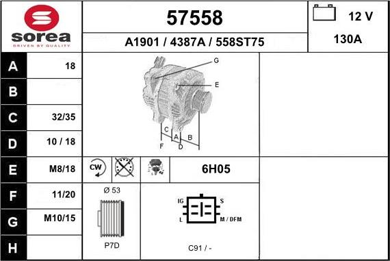 EAI 57558 - Генератор autocars.com.ua