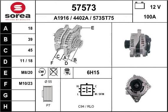 EAI 57573 - Генератор autocars.com.ua