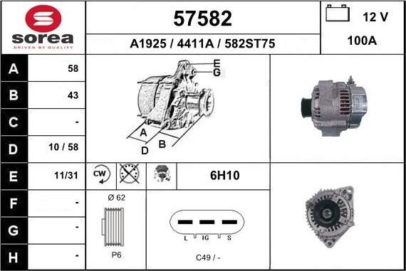 EAI 57582 - Генератор autodnr.net