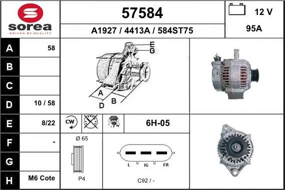 EAI 57584 - Генератор autocars.com.ua