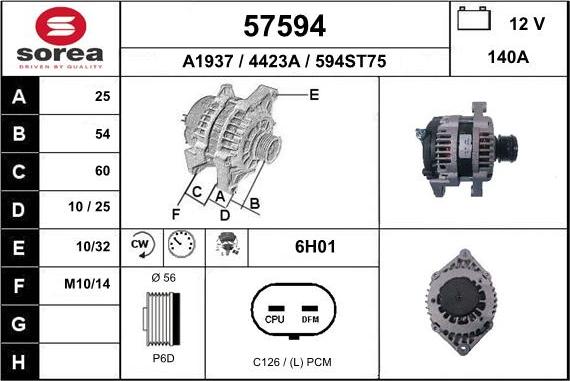 EAI 57594 - Генератор autocars.com.ua