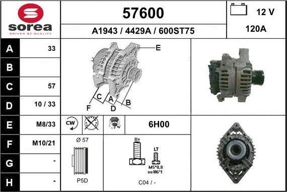 EAI 57600 - Генератор autocars.com.ua