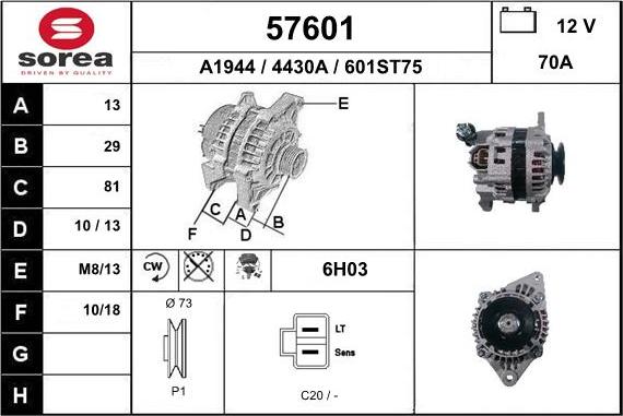 EAI 57601 - Генератор avtokuzovplus.com.ua