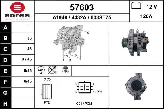 EAI 57603 - Генератор autocars.com.ua