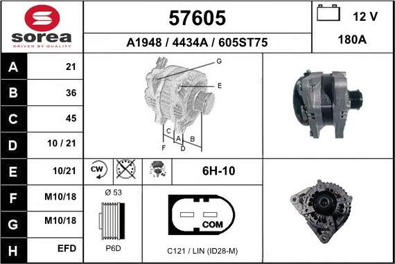 EAI 57605 - Генератор autocars.com.ua