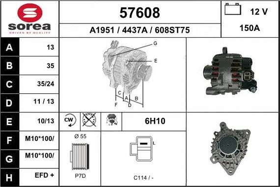 EAI 57608 - Генератор autocars.com.ua