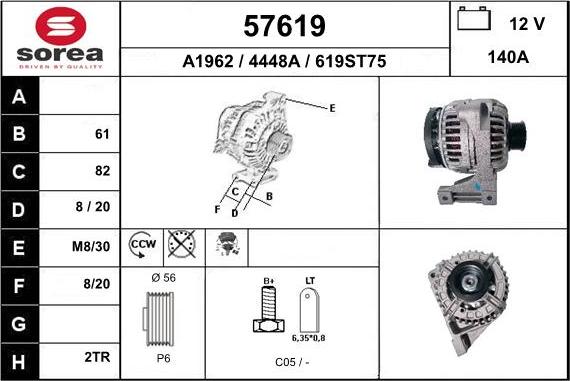 EAI 57619 - Генератор autocars.com.ua