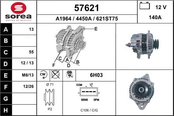 EAI 57621 - Генератор avtokuzovplus.com.ua