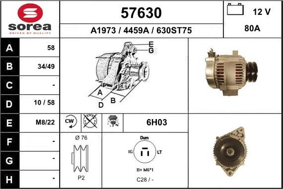 EAI 57630 - Генератор autocars.com.ua