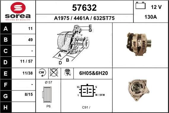 EAI 57632 - Генератор autocars.com.ua