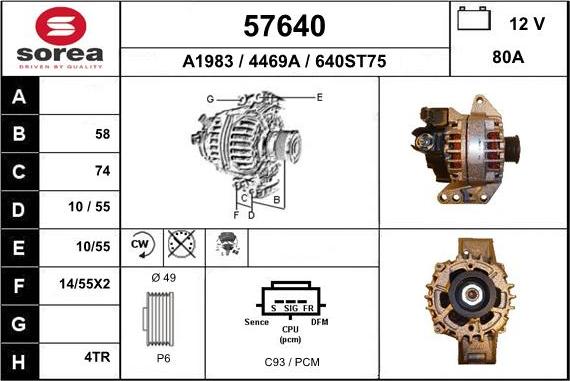 EAI 57640 - Генератор avtokuzovplus.com.ua