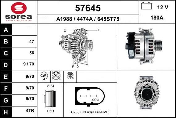 EAI 57645 - Генератор autocars.com.ua