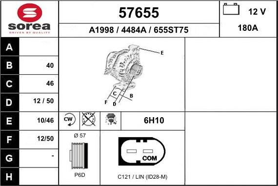 EAI 57655 - Генератор autocars.com.ua