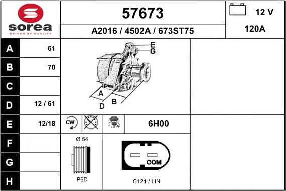 EAI 57673 - Генератор autocars.com.ua