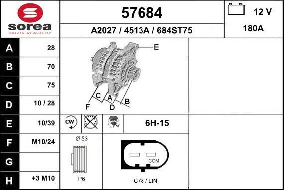 EAI 57684 - Генератор avtokuzovplus.com.ua