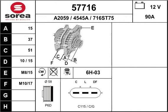 EAI 57716 - Генератор avtokuzovplus.com.ua