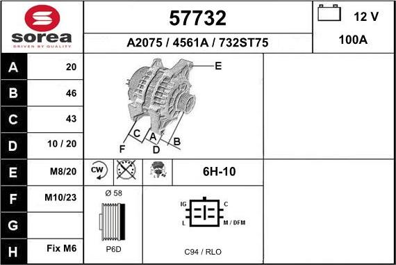 EAI 57732 - Генератор autocars.com.ua